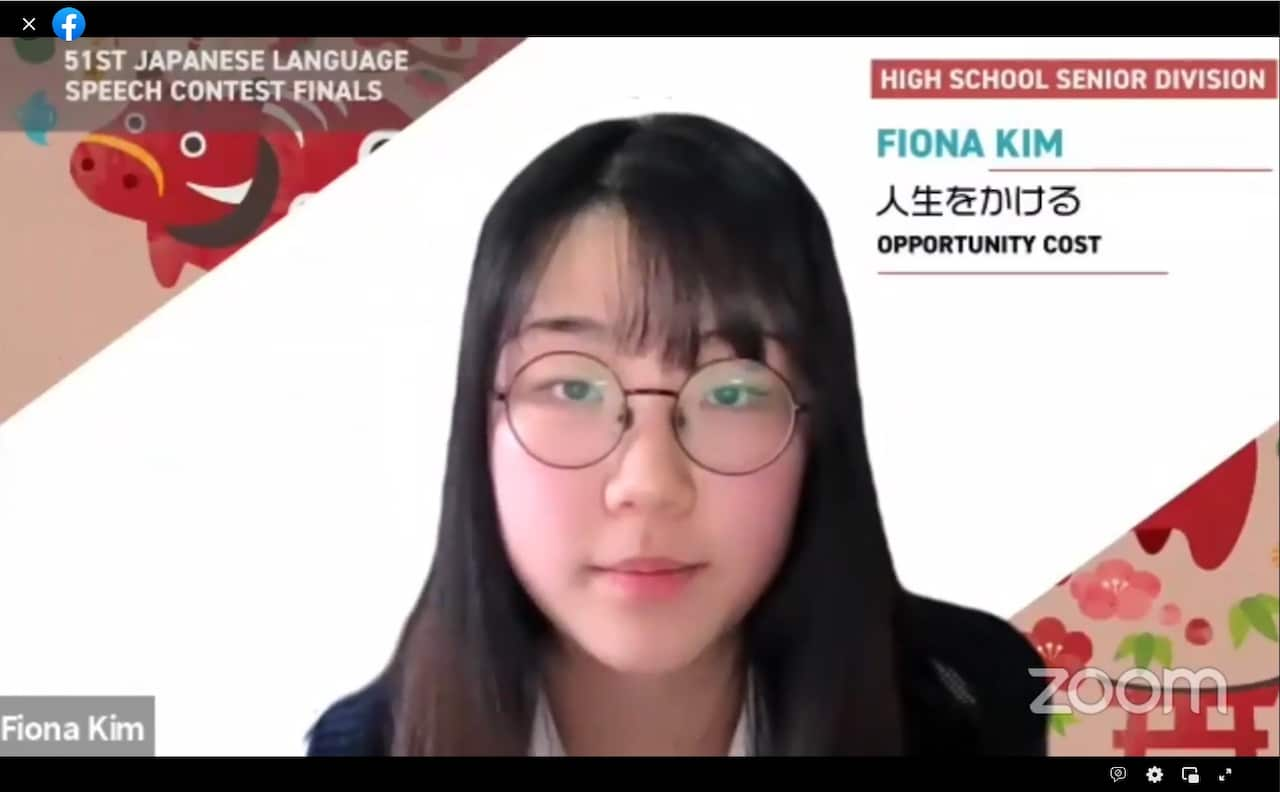 Fiona Kim won the first prize for the High School Senior Division at the 51st Australian Japanese Language Speech Contest Finals.