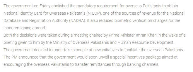 Ministry of Overseas Pakistanis