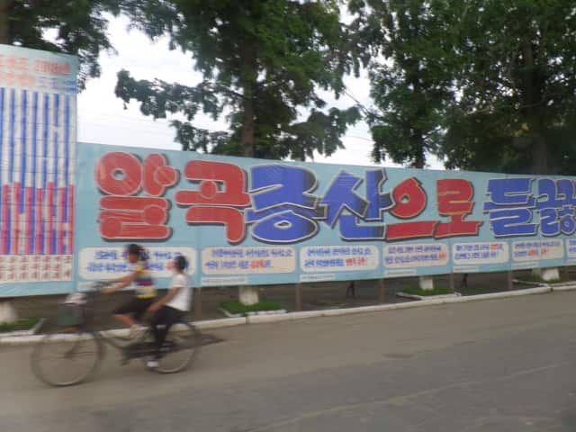 North Korea