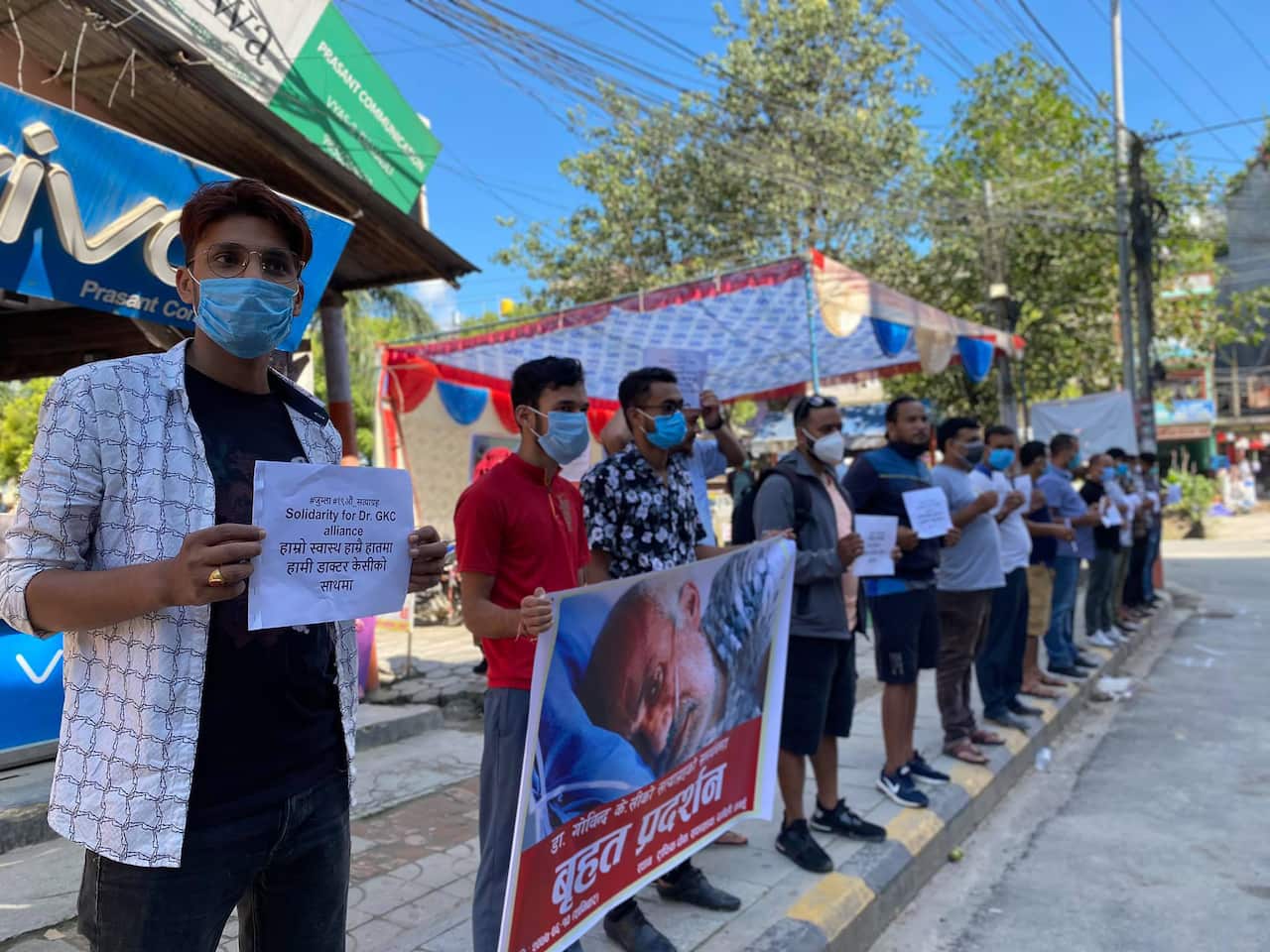 Supporters of Dr Govinda KC in Damauli, Nepal