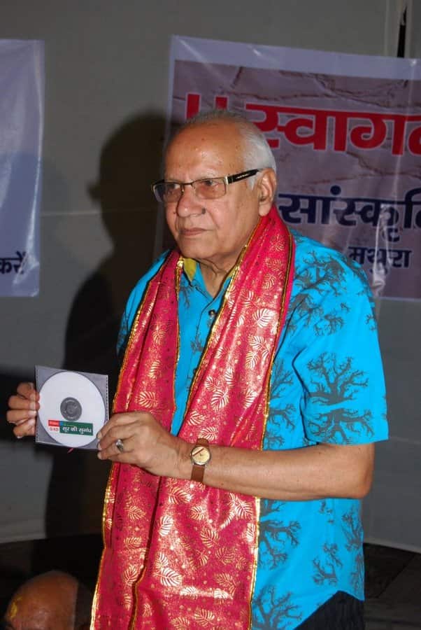 Poet Som Thakur