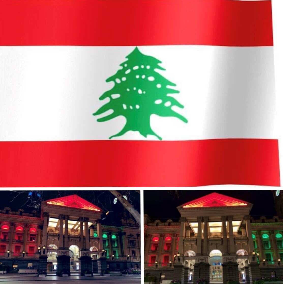 علم لبنان وألوانه على مبنى بلدية ملبورن