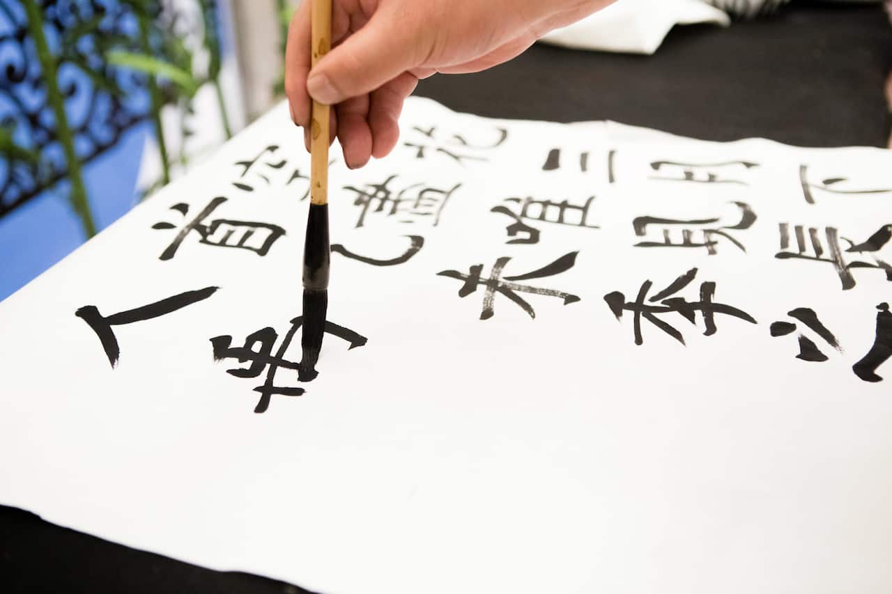 Caligraphy