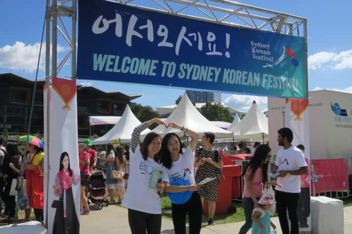 Sydney Korea Festival 2017 SBS Korean 01