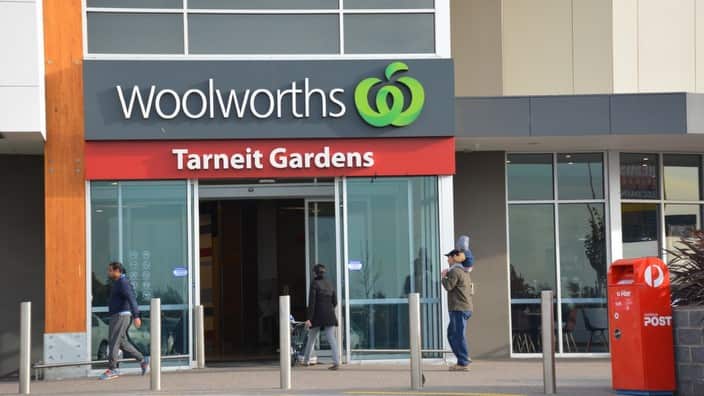 Tarneit Gardens