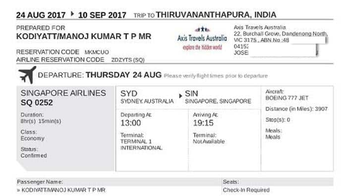 fake ticket