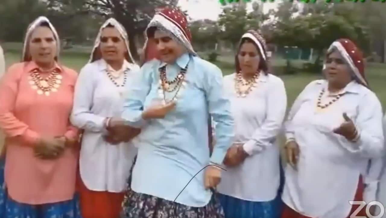 teej