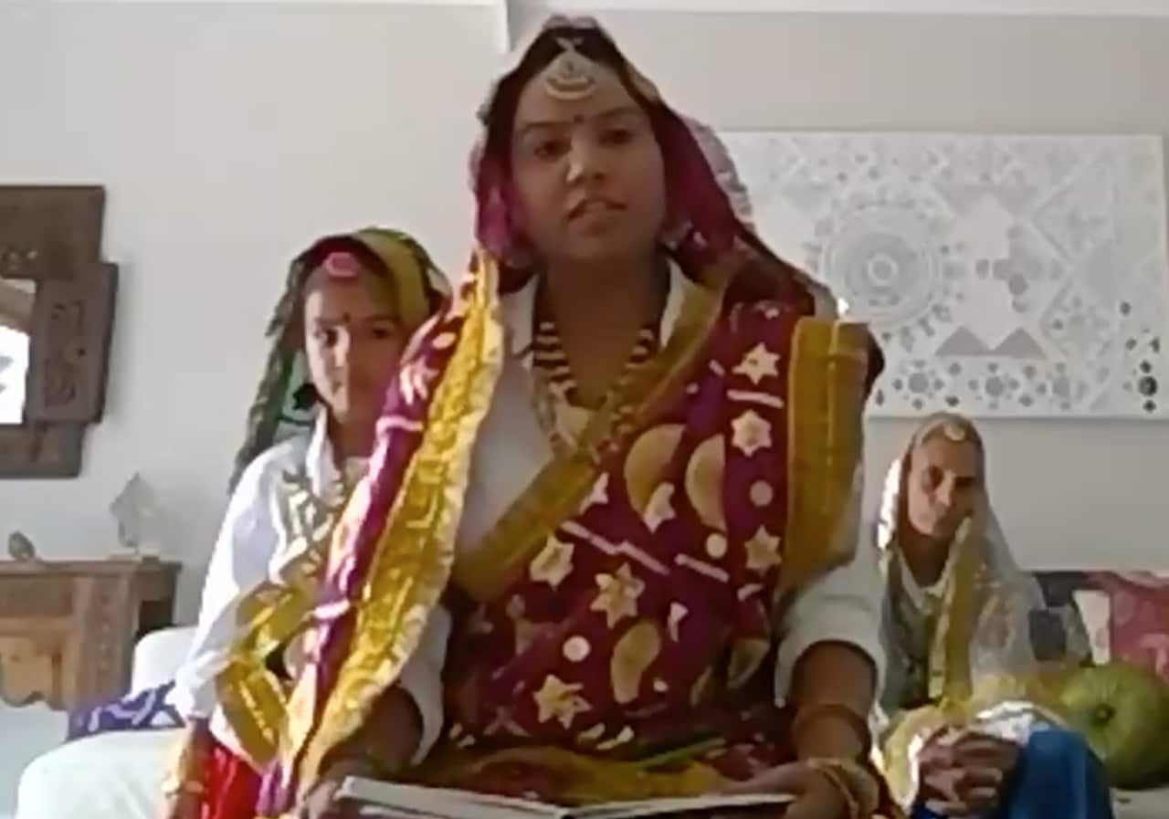 teej
