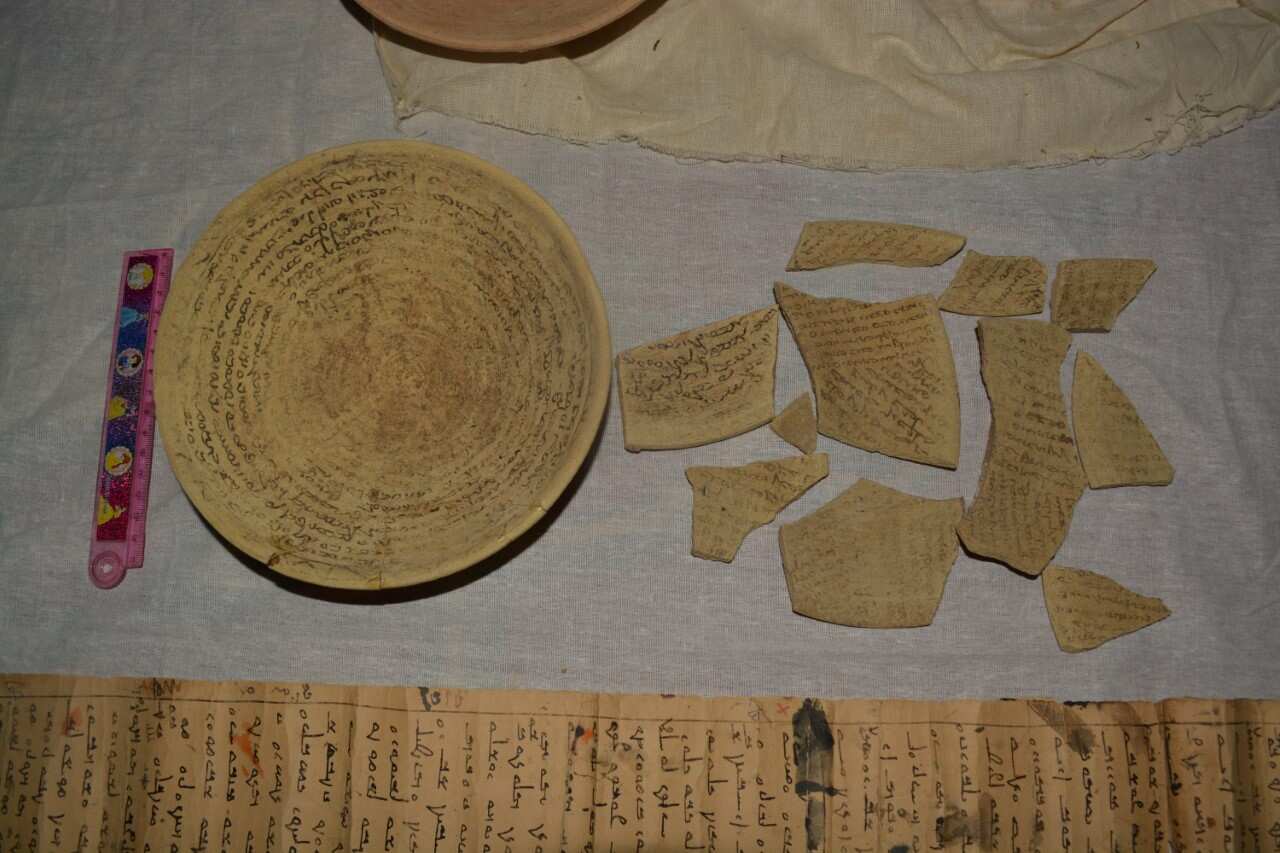 Sh-Ken-Ta: The Mandaean Heritage Channel