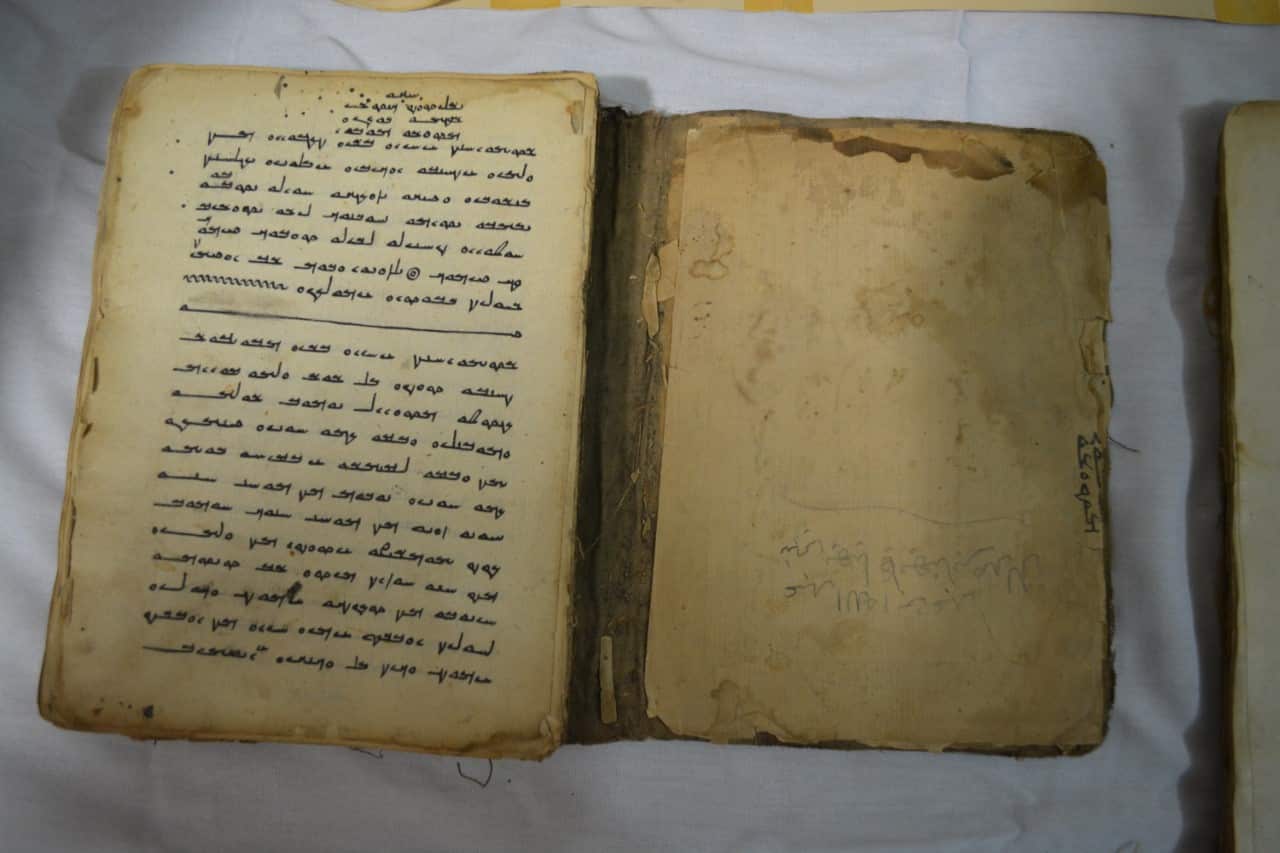 Sh-Ken-Ta: The Mandaean Heritage Channel