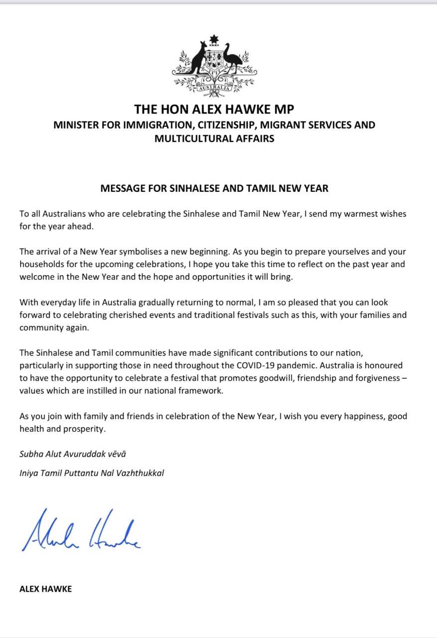 MINISTER FOR IMMIGRATION