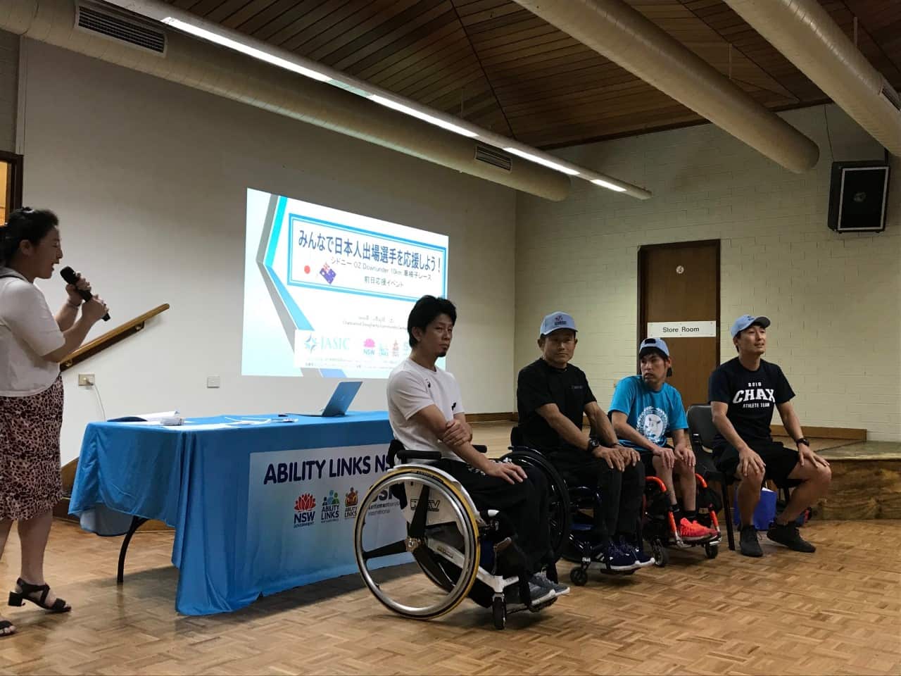 Wheelchair race 
