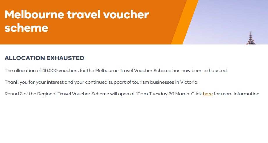 Melbourne travel voucher scheme.