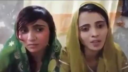 Hindu girls allegedly abducted in Sindh province