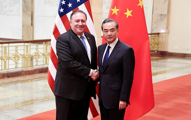 Pompeo