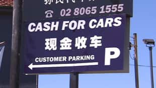 used car