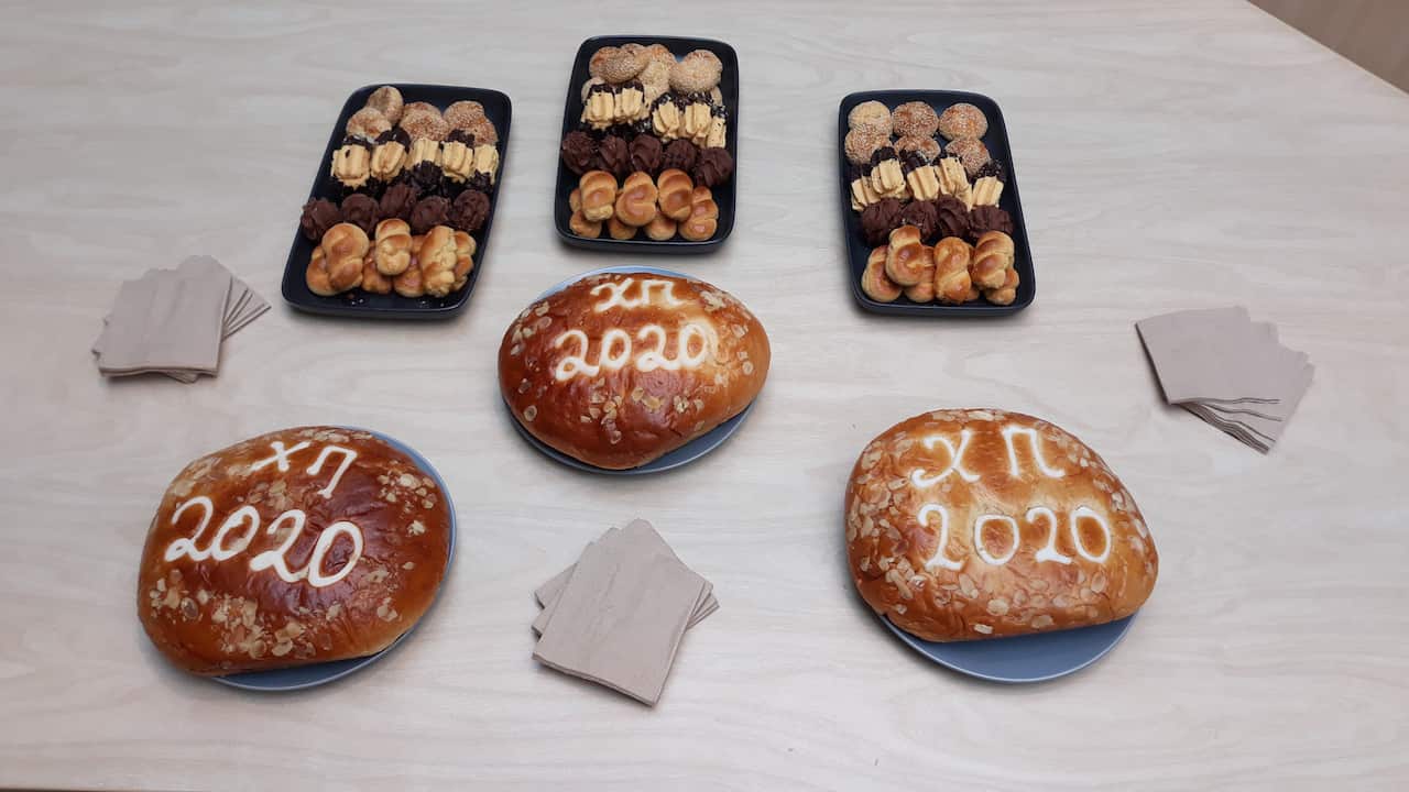 vasilopita and other treats