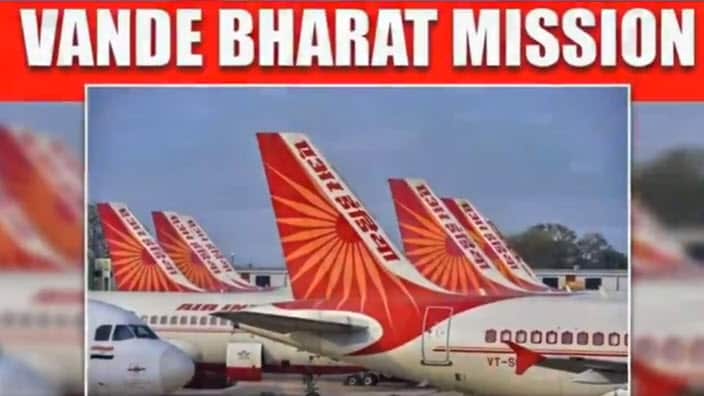 Air India 