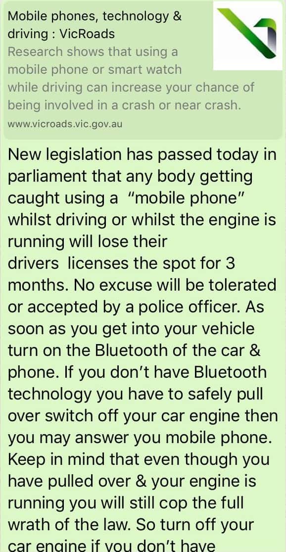 License rules message