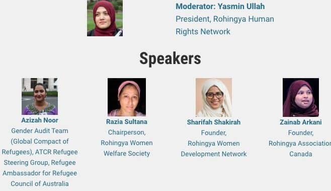 Rohingya Women Webinar