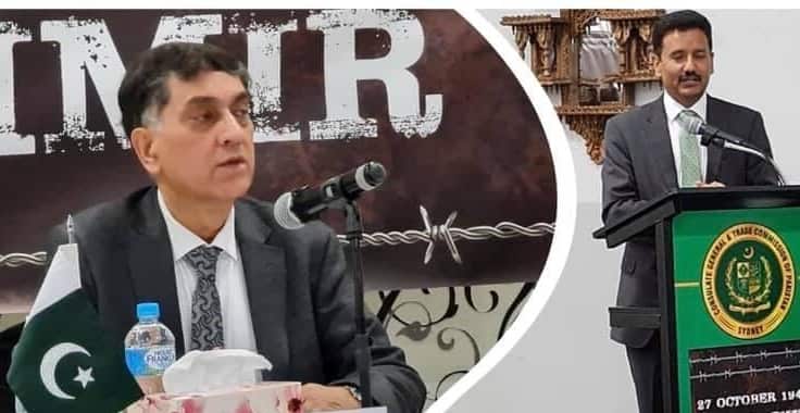 (Left) Pakistan High Commissioner to Australia, Babar Amin. (Right) Consul General in Sydney, Muhammad Ashraf