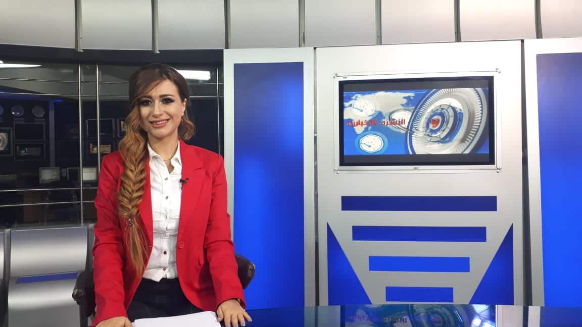 Kenda Al Saegh