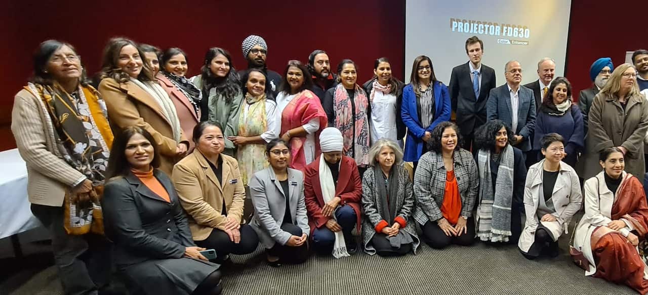 Harman Foundation