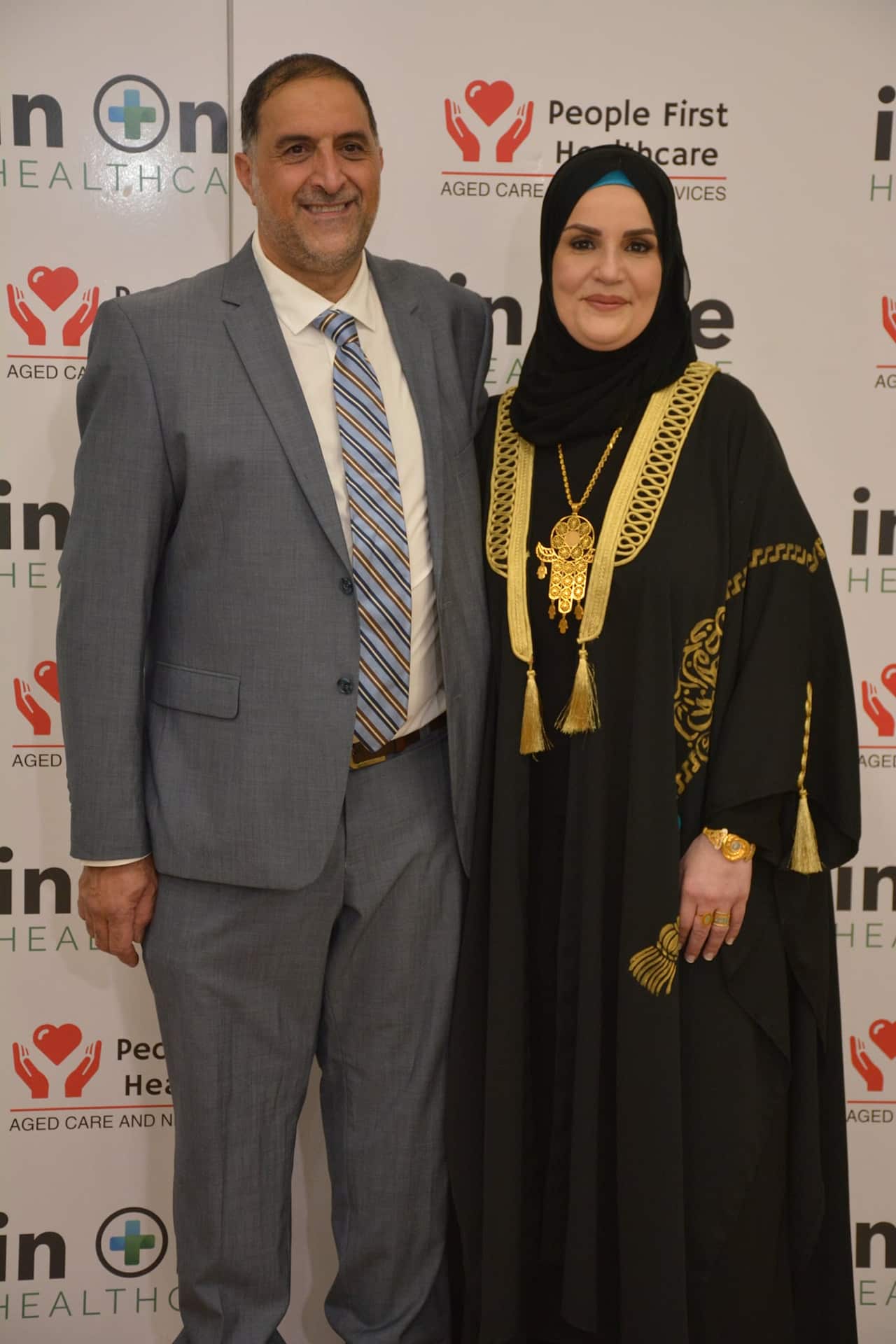 والدا  الدكتور محمد الإبراهيمي