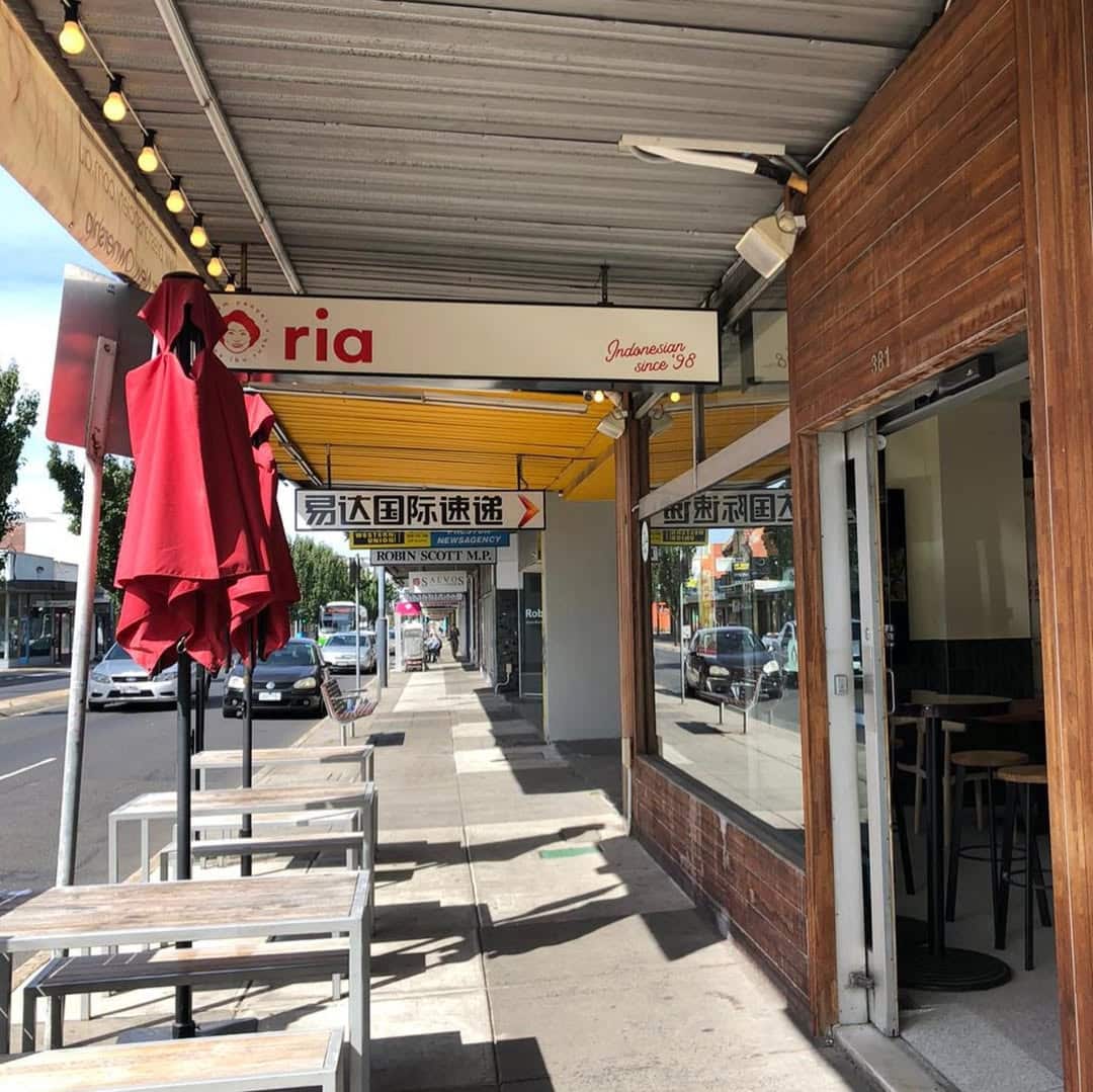 Ayam Penyet Ria South Melbourne