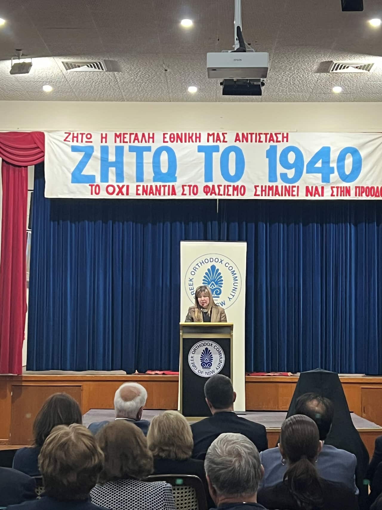 Κώτση Σοφία 28-10-2025 Κοινότητα ΟΧΙ.jpg