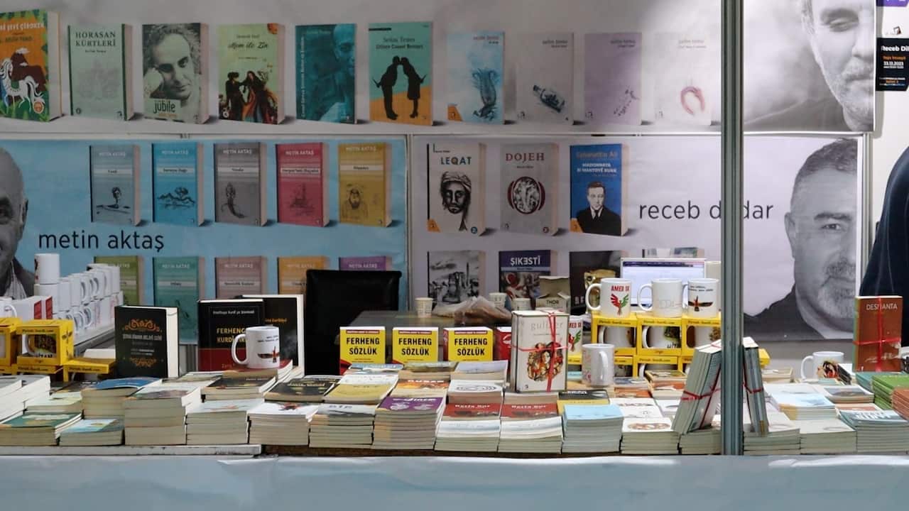 Pêşangeha pirtûkan, Amed.jpeg