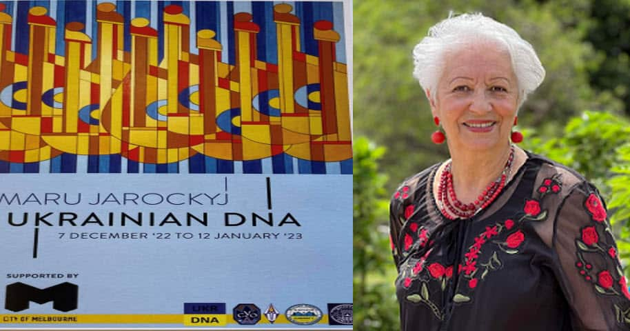 UKR DNA - Ukrainian DNA - Iryna Andreeva.jpg