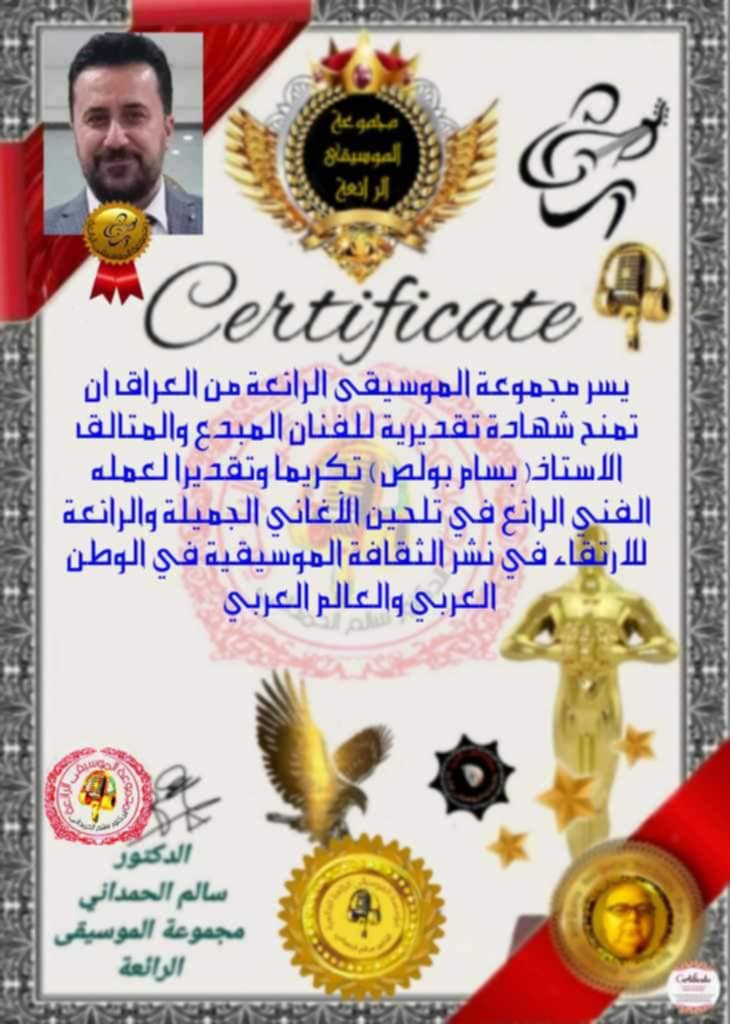 0acc69a3-0e5b-48c6-acae-7be13930cb1f.jfif