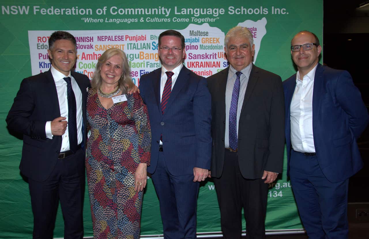 NSW Federation of Community Language Schools 4.jpg