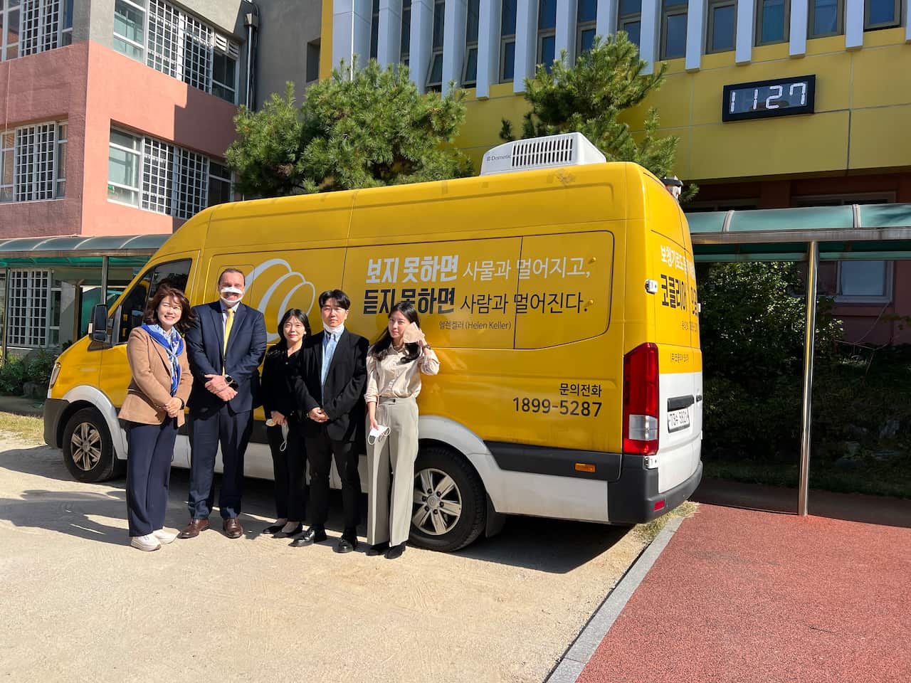 APAC VP 한국 방문시 애화학교 방문.jpg