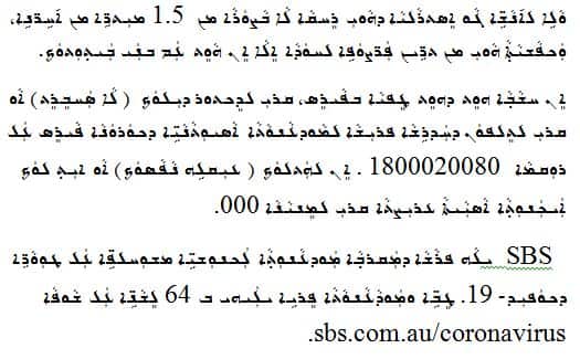 recovered_324f2adab96ef6b80fe5ed7b3ba8b6a1.jpg